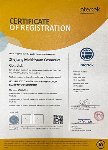 Source de la certification Beauté2