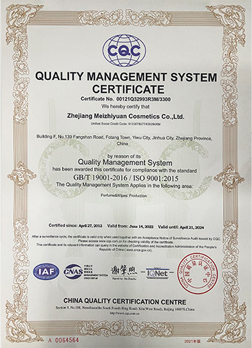 Source de certification Beauté4