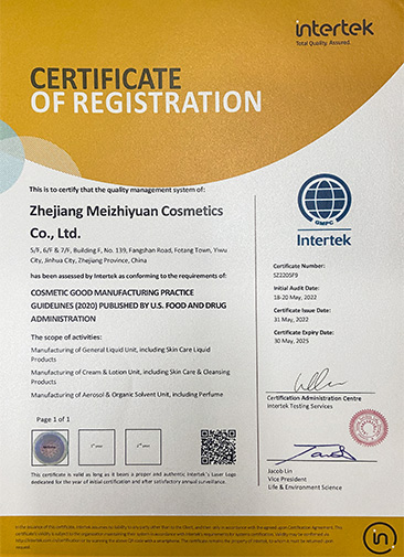 Source de certification Beauté5